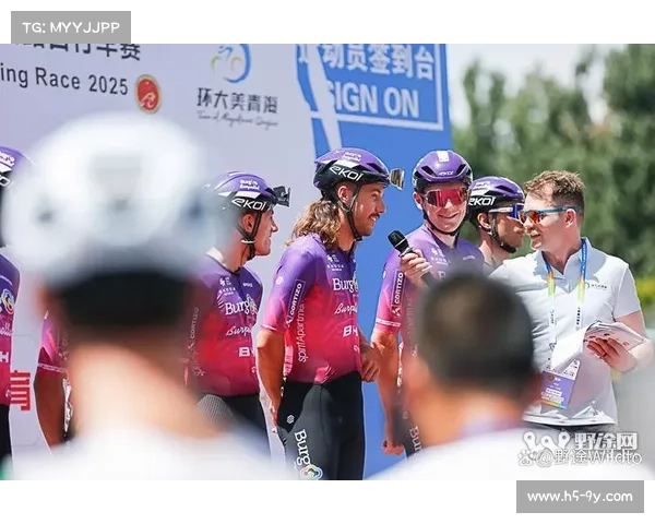 环门头沟国际公路自行车赛吸引十余国精英车手成职业车队重要积分舞台