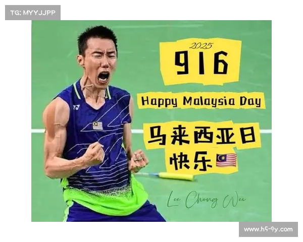 李宗伟退役后呼吁关注运动员心理健康问题