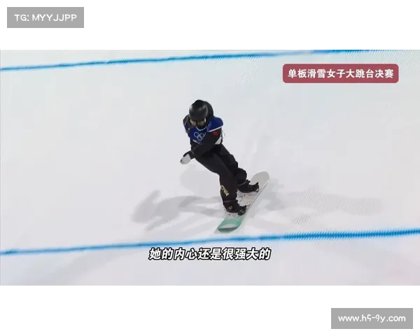 单板滑雪女子大跳台资格赛:张小楠三轮1080动作,154.50分晋级决赛