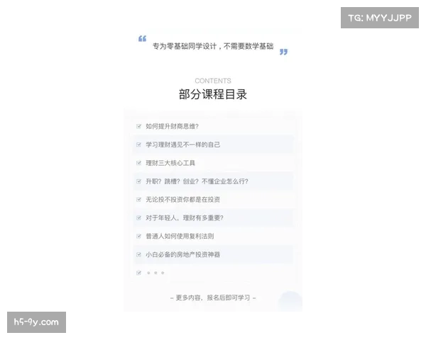 “比赛开始十五分钟:双方互交白卷,中场争夺异常激烈” “比赛开始十五分钟:双方互交白卷,中场争夺异常激烈”